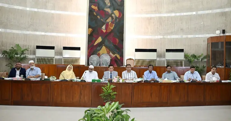 সরকারি প্রতিষ্ঠান সম্পর্কিত কমিটির বৈঠক